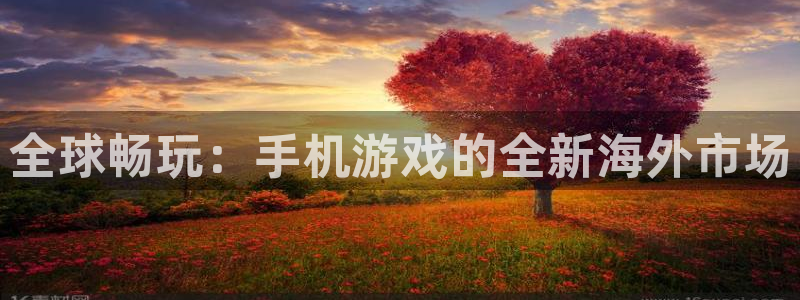 亿万28服装品牌