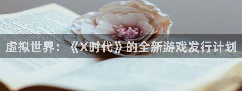 亿万28官网分分彩