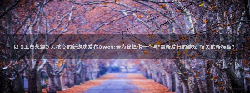 亿万28主管