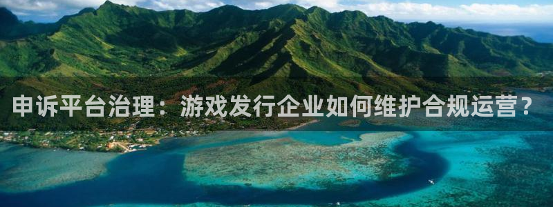 亿万28官网平台代理条件是什么