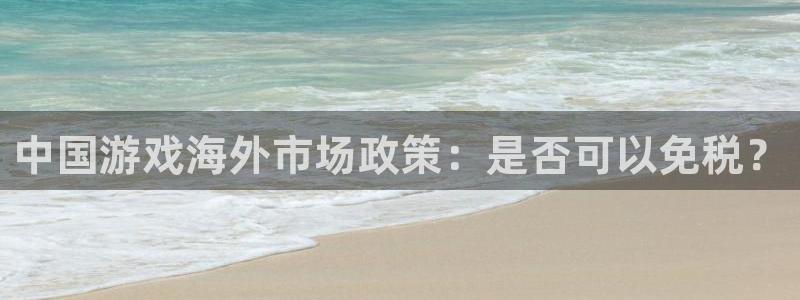 亿万28电商怎么样可靠吗