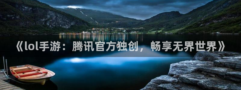 亿万28官网注册平台登录不了